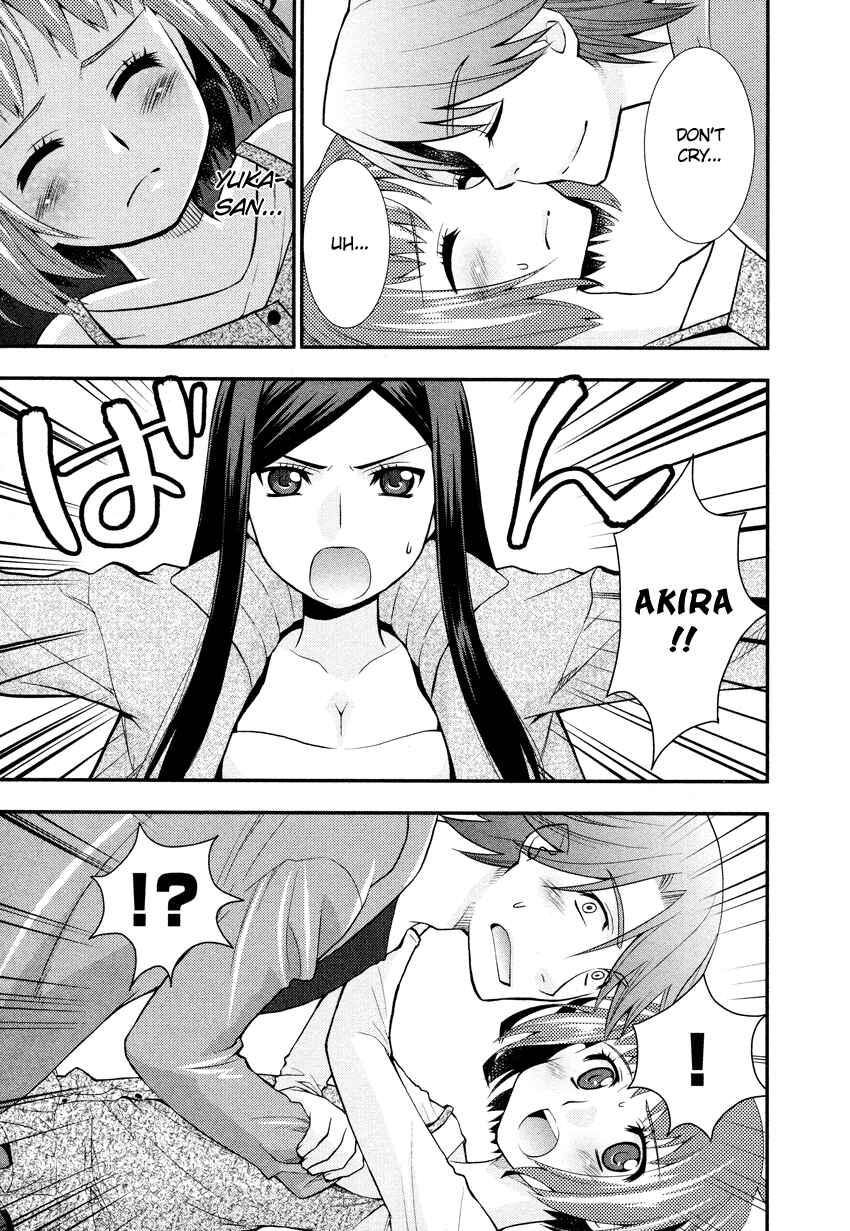 Page 14 Chapter 3 Otomegokoro no Jiyuukei