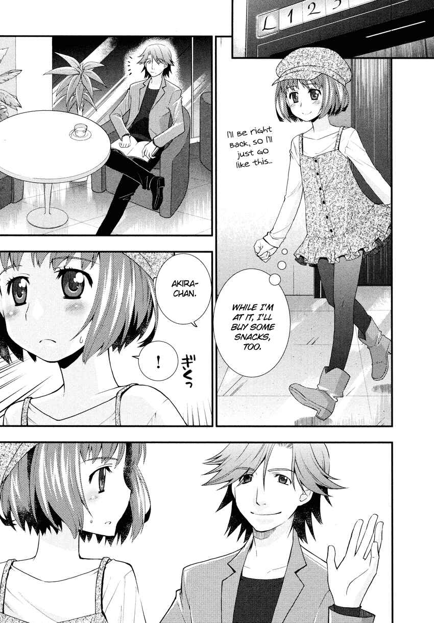 Page 8 Chapter 3 Otomegokoro no Jiyuukei