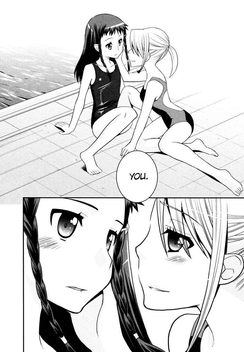 Page 19 Chapter 6.5 Otomegokoro no Jiyuukei