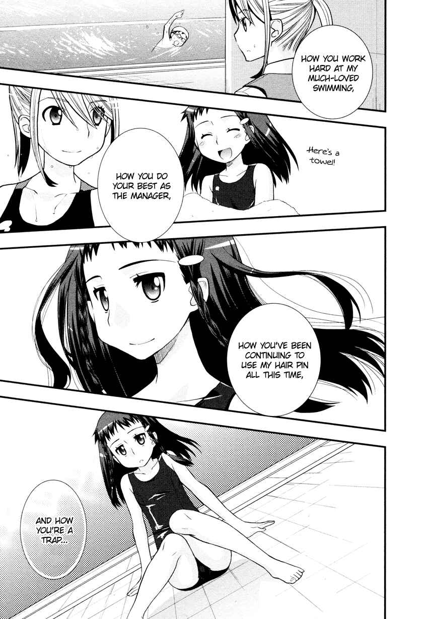 Page 20 Chapter 6.5 Otomegokoro no Jiyuukei