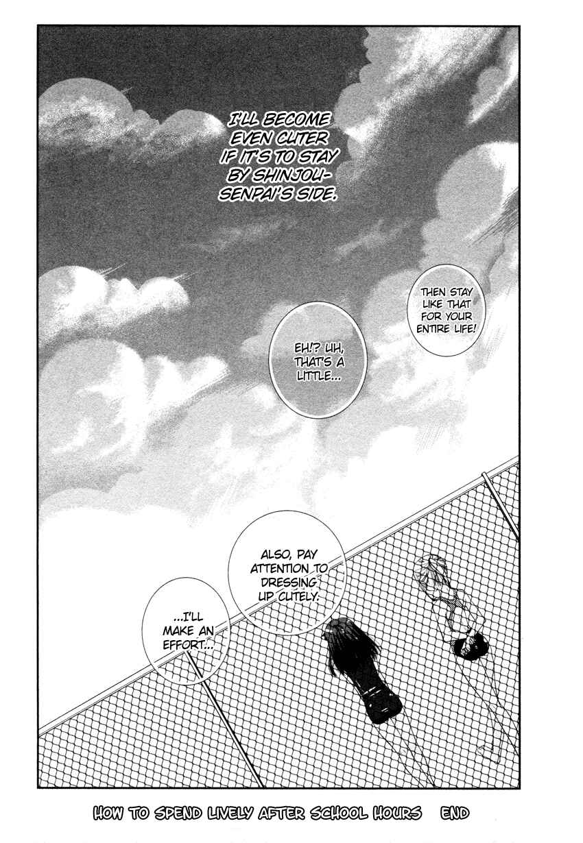 Page 22 Chapter 6.5 Otomegokoro no Jiyuukei