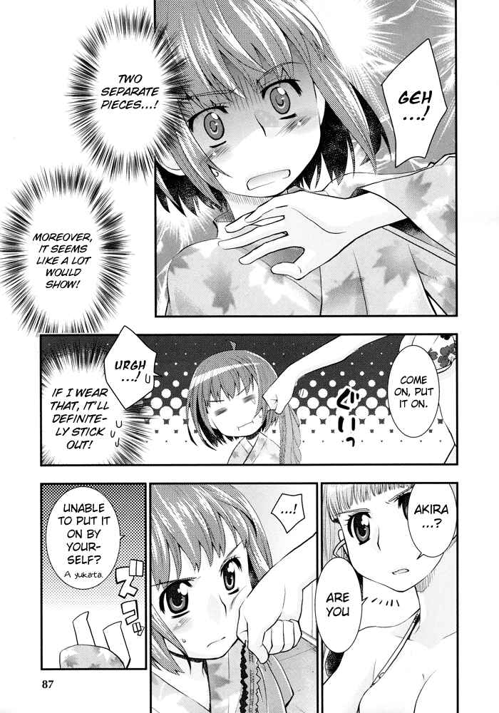 Page 12 Chapter 2 Otomegokoro no Jiyuukei