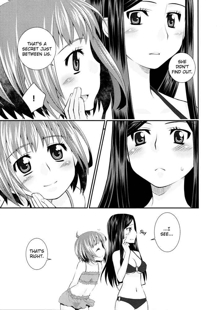 Page 18 Chapter 2 Otomegokoro no Jiyuukei
