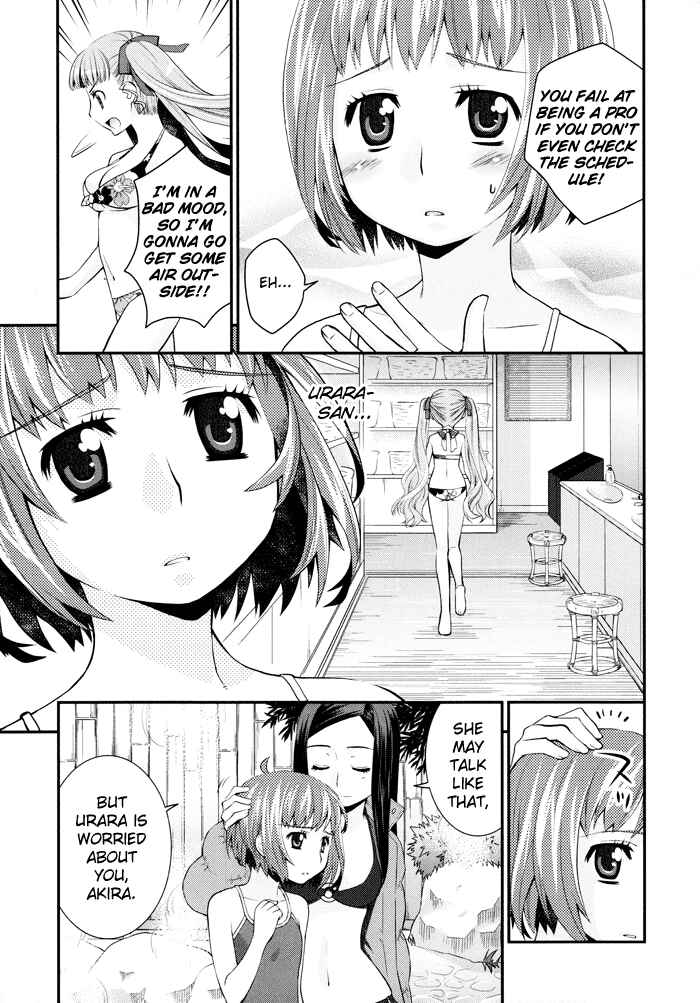 Page 8 Chapter 2 Otomegokoro no Jiyuukei