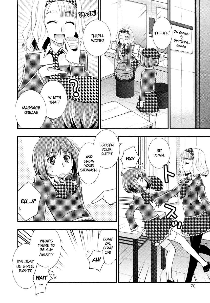 Page 9 Chapter 4 Otomegokoro no Jiyuukei