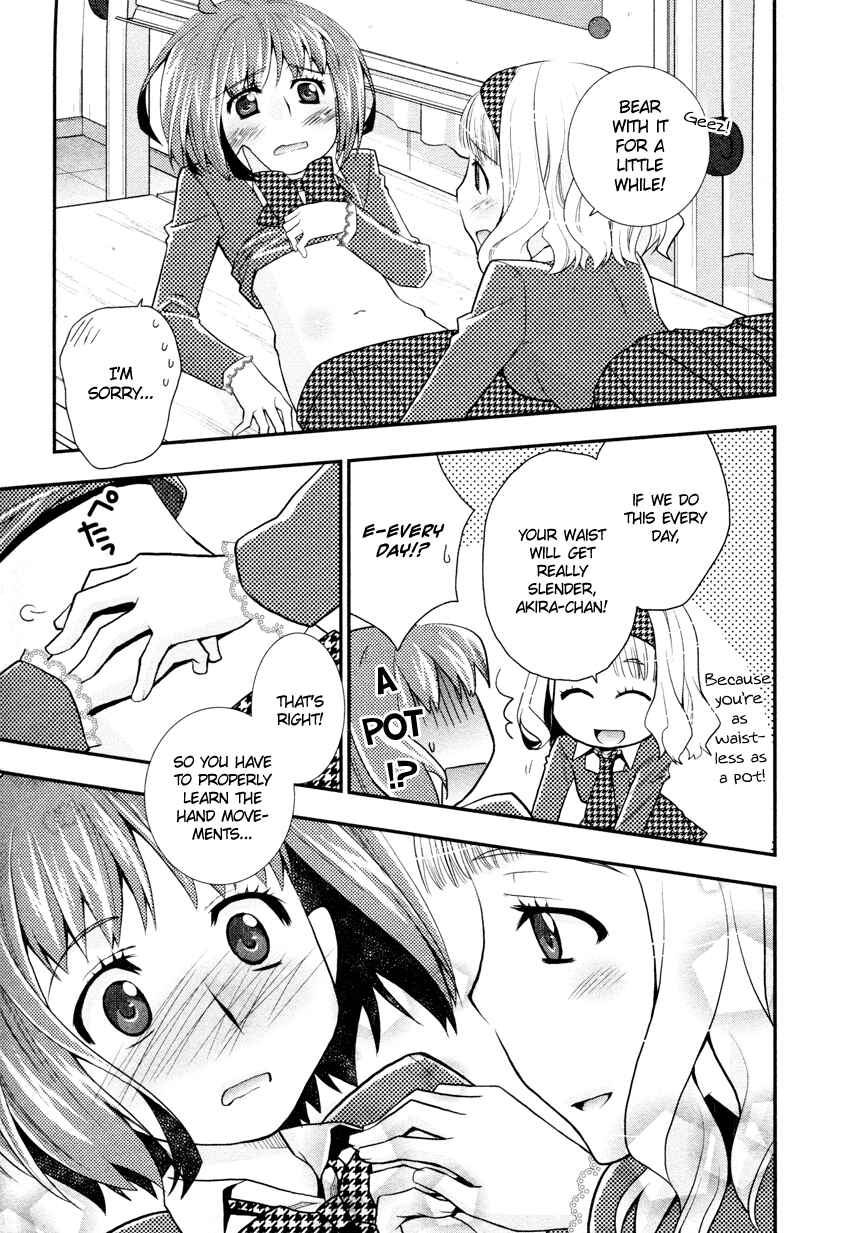 Page 14 Chapter 4 Otomegokoro no Jiyuukei