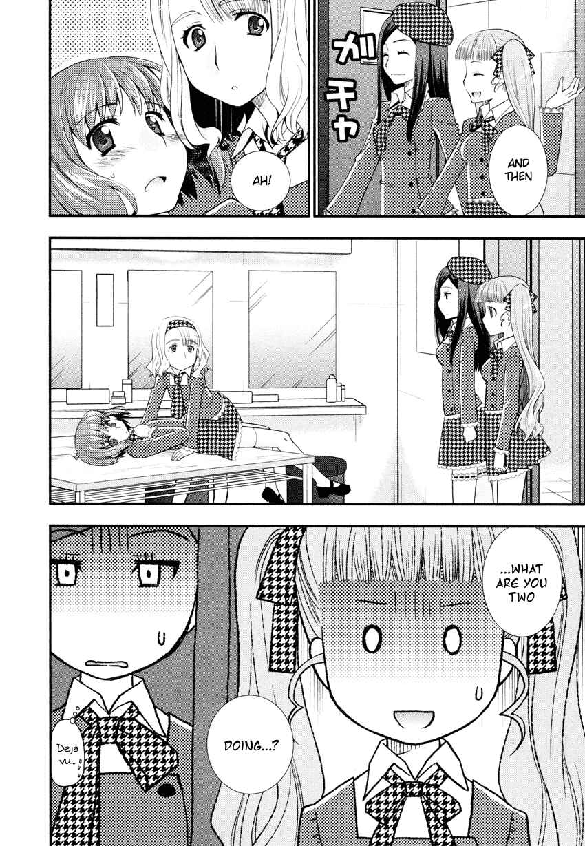 Page 15 Chapter 4 Otomegokoro no Jiyuukei
