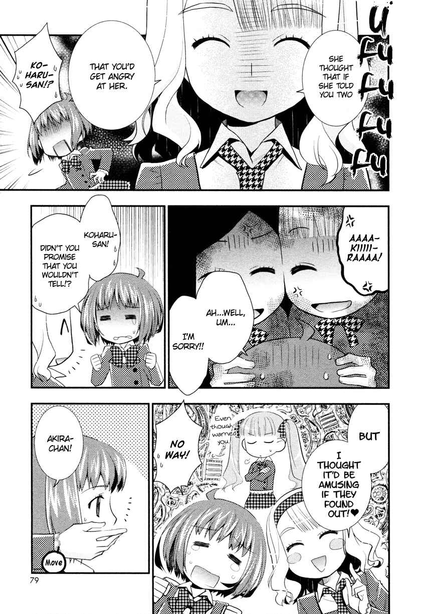 Page 18 Chapter 4 Otomegokoro no Jiyuukei