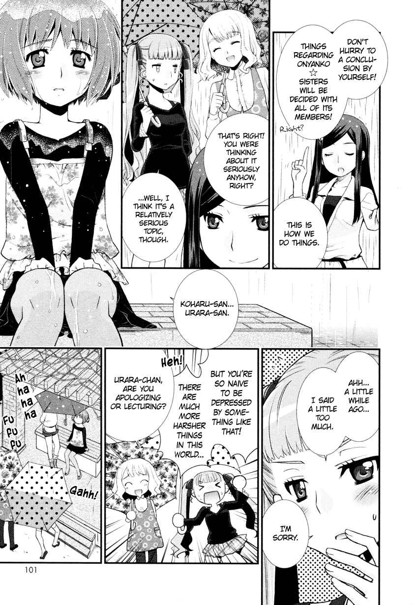 Page 16 Chapter 5 Otomegokoro no Jiyuukei