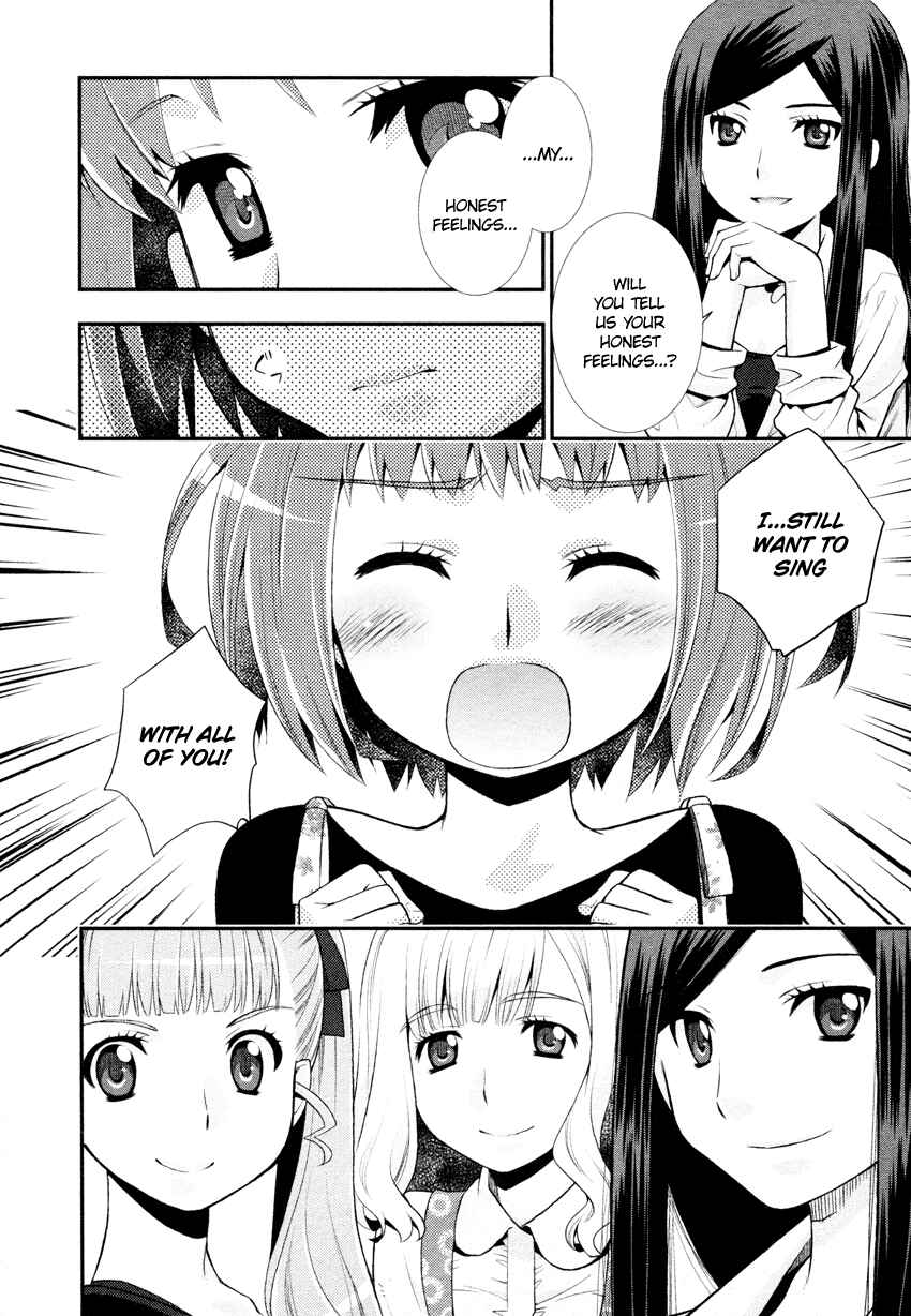 Page 21 Chapter 5 Otomegokoro no Jiyuukei