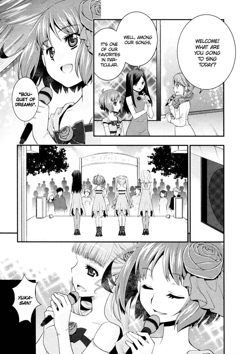 Page 4 Chapter 6 Otomegokoro no Jiyuukei