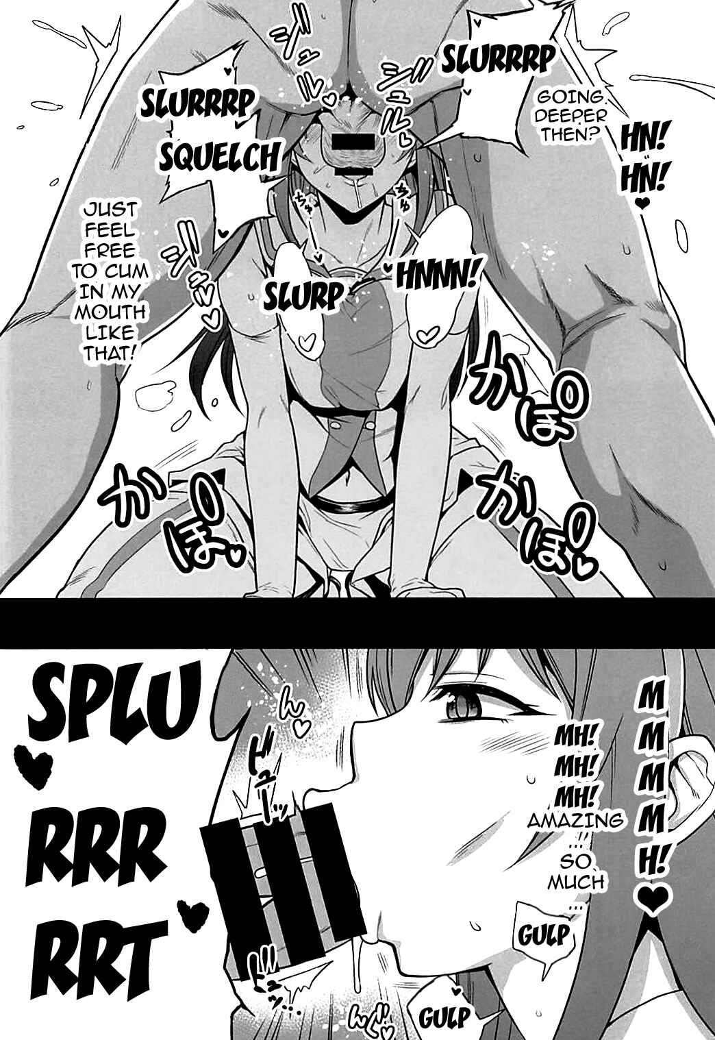 Page 8 Chapter Unknown_657e #Ai-chan Guukawa