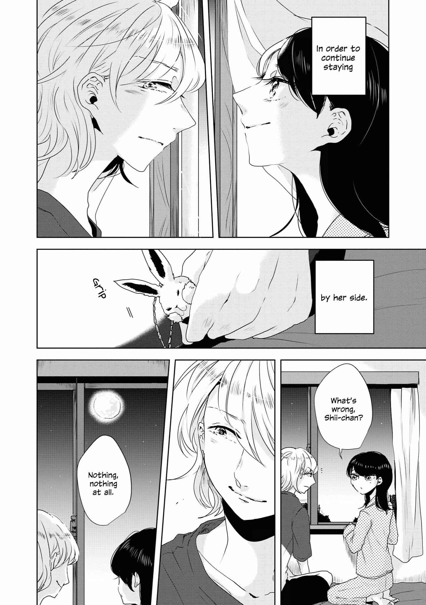 Page 14 Chapter 7 Tsuki to Koi wa Michireba Kakeru