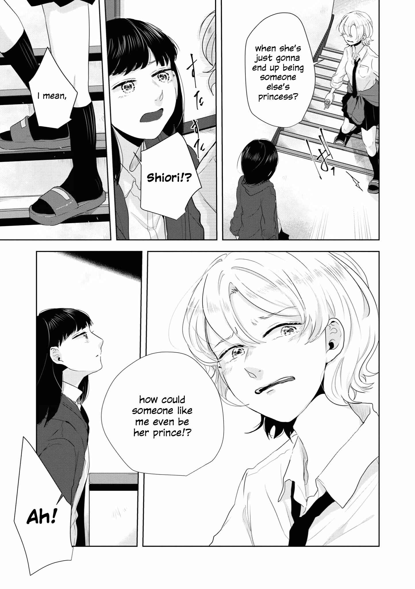 Page 13 Chapter 11 Tsuki to Koi wa Michireba Kakeru