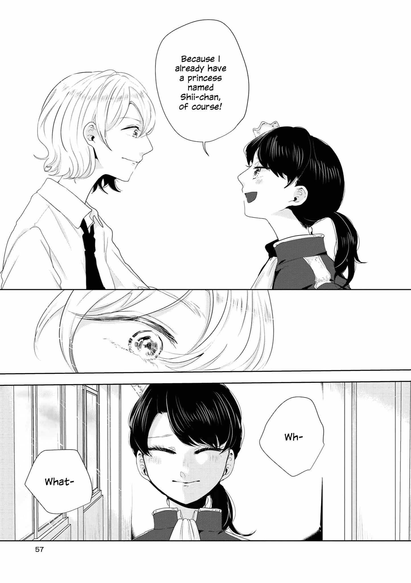 Page 19 Chapter 11 Tsuki to Koi wa Michireba Kakeru