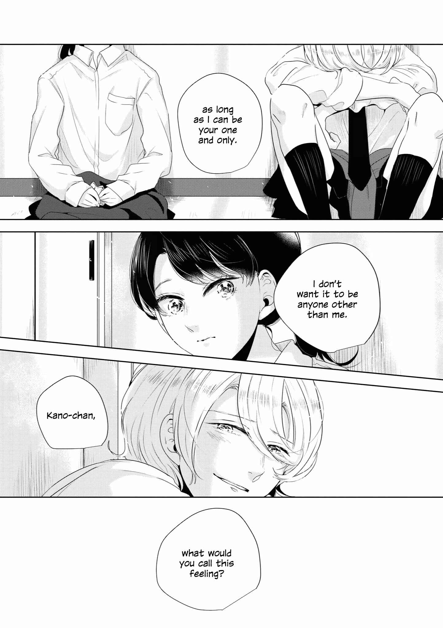 Page 21 Chapter 11 Tsuki to Koi wa Michireba Kakeru