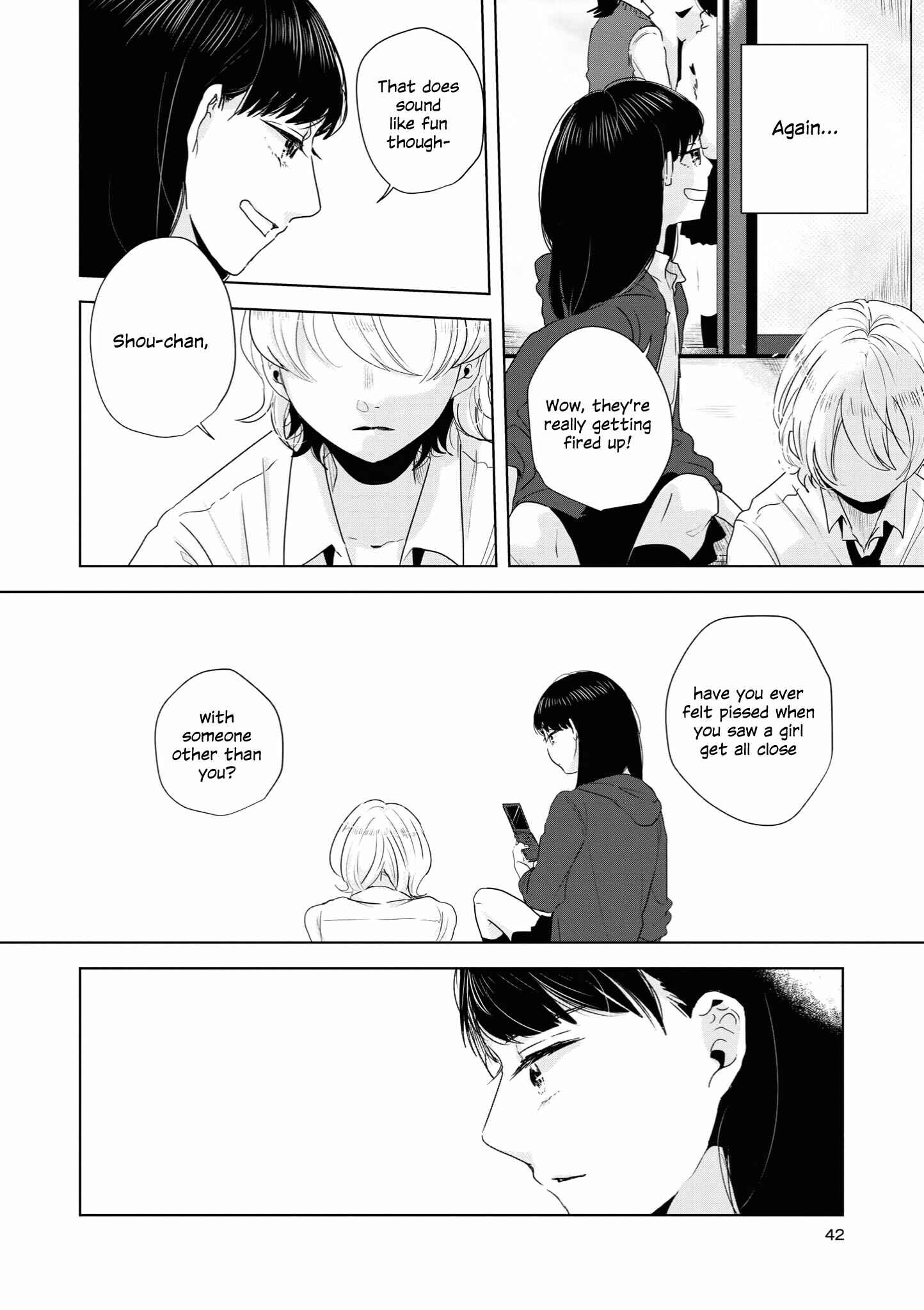 Page 4 Chapter 11 Tsuki to Koi wa Michireba Kakeru