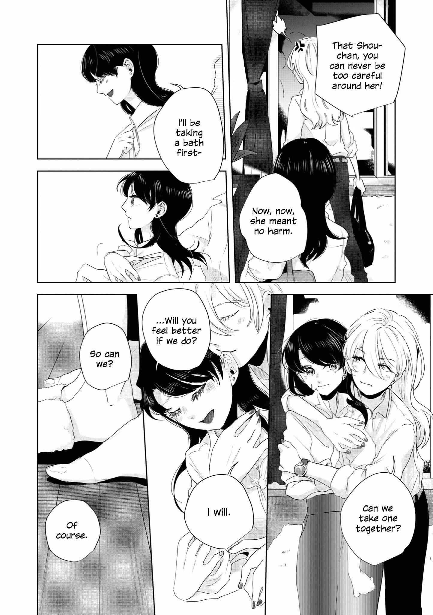 Page 14 Chapter 10 Tsuki to Koi wa Michireba Kakeru