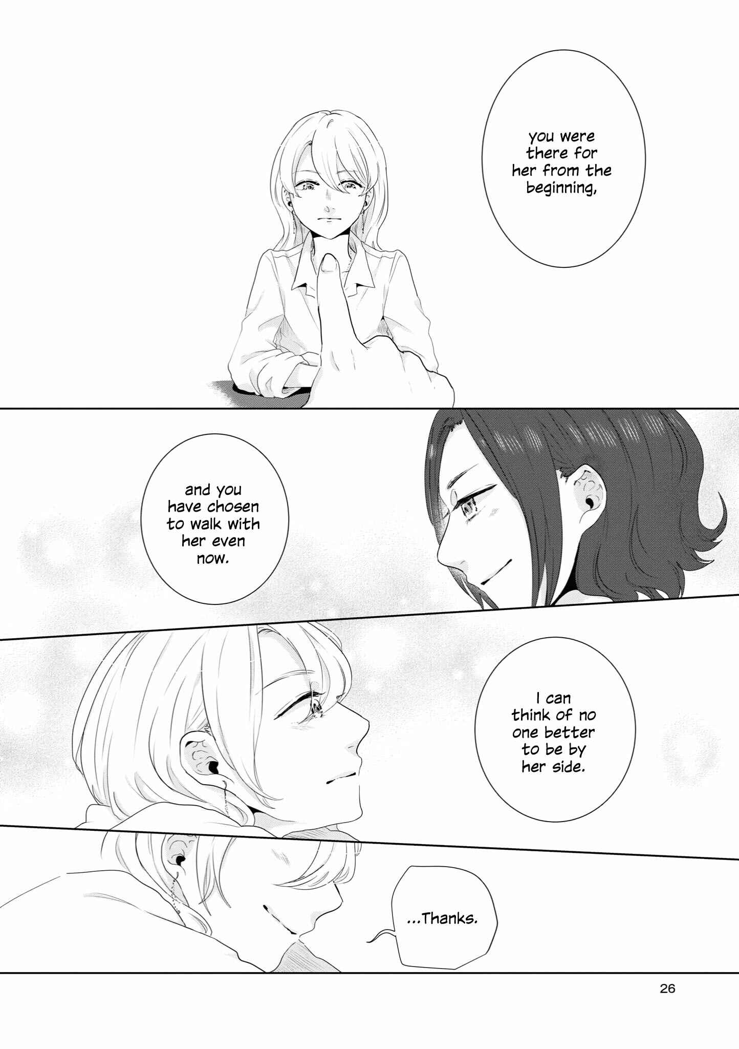 Page 6 Chapter 10 Tsuki to Koi wa Michireba Kakeru