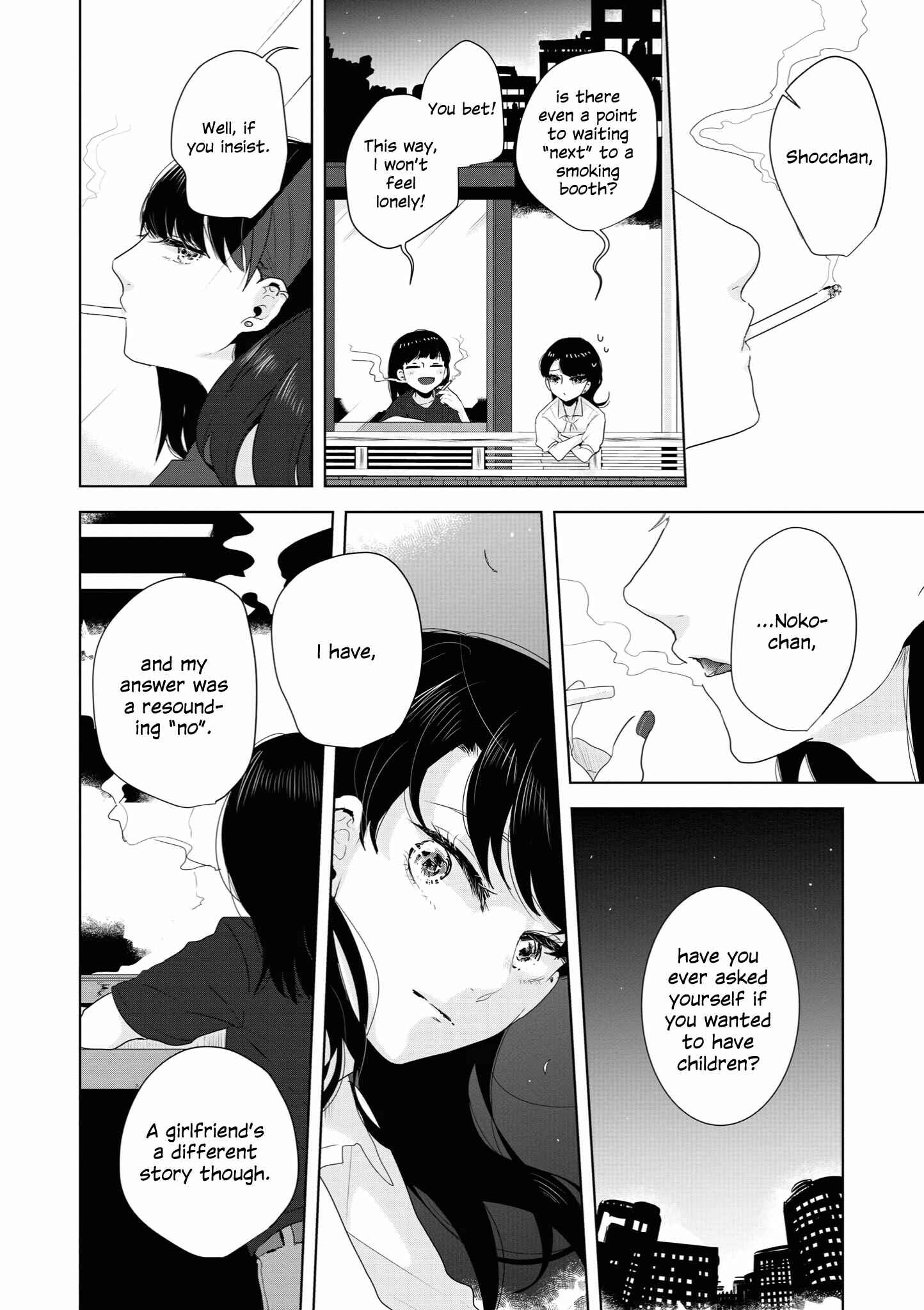 Page 8 Chapter 10 Tsuki to Koi wa Michireba Kakeru