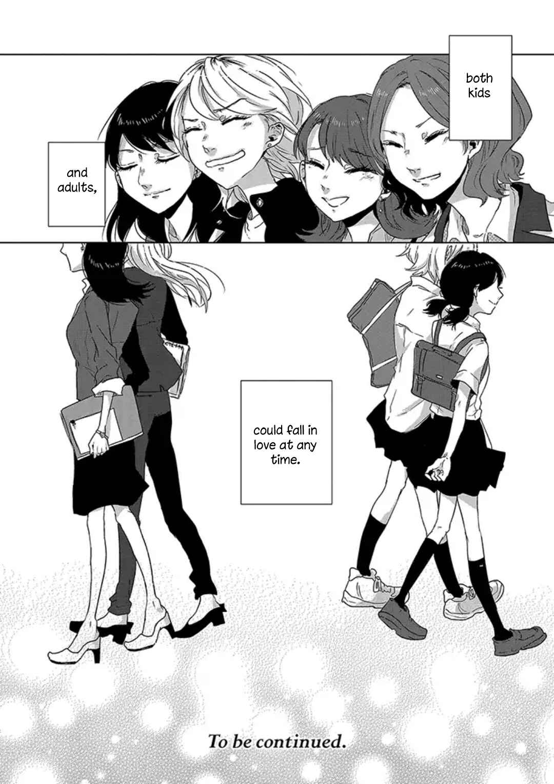 Page 13 Chapter 0 Tsuki to Koi wa Michireba Kakeru