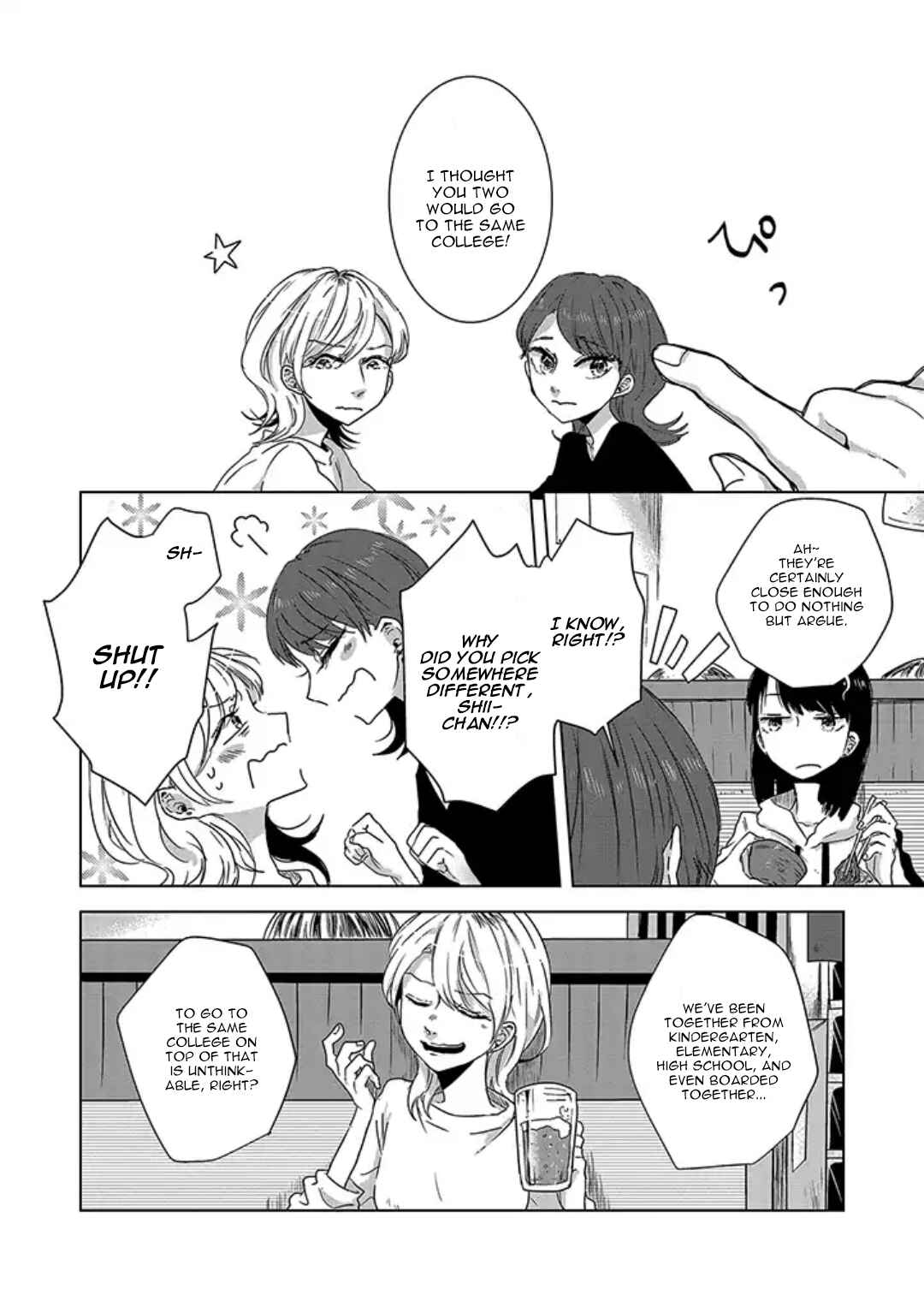 Page 5 Chapter 0 Tsuki to Koi wa Michireba Kakeru