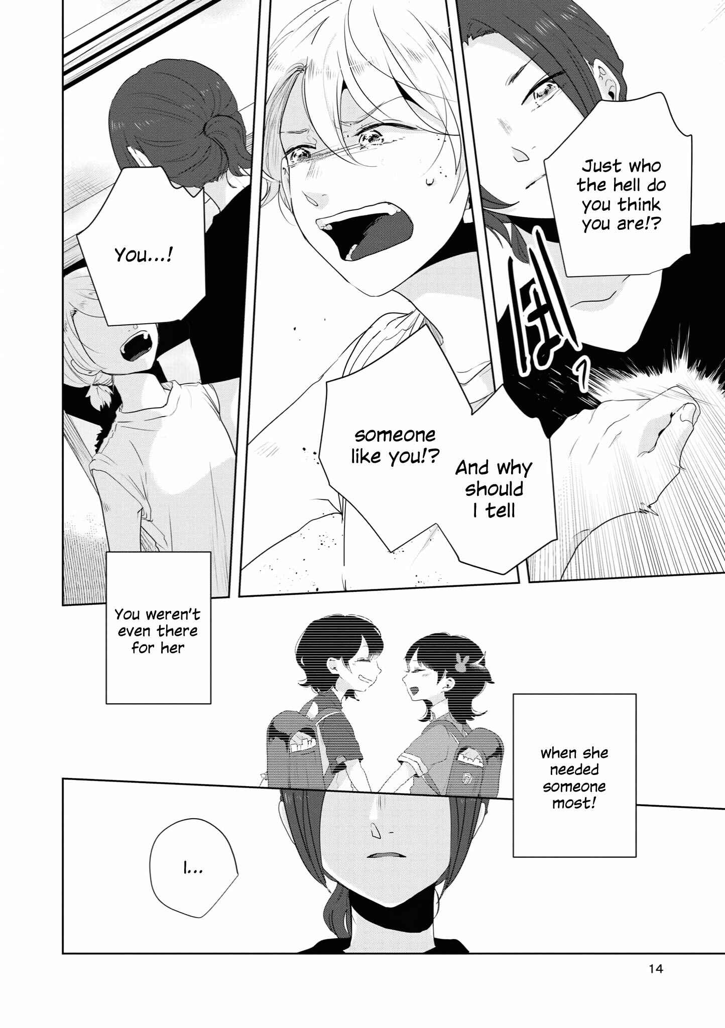 Page 10 Chapter 9 Tsuki to Koi wa Michireba Kakeru