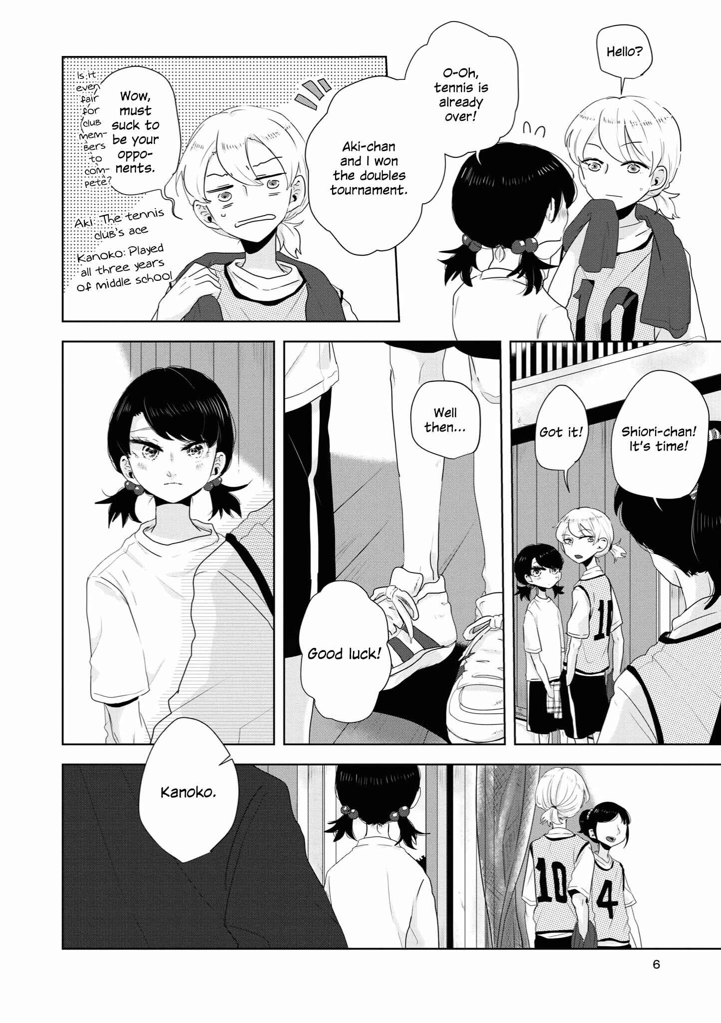 Page 2 Chapter 9 Tsuki to Koi wa Michireba Kakeru