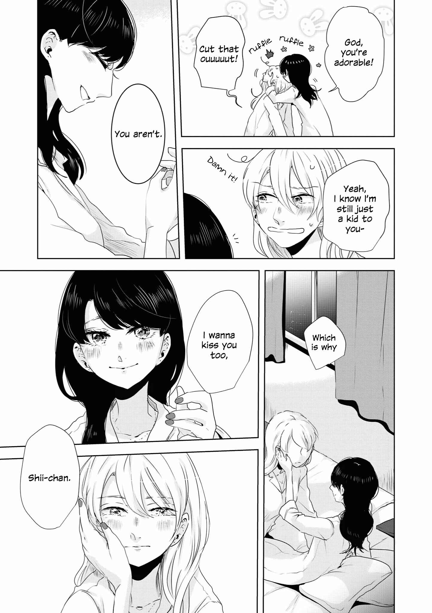 Page 11 Chapter 6 Tsuki to Koi wa Michireba Kakeru