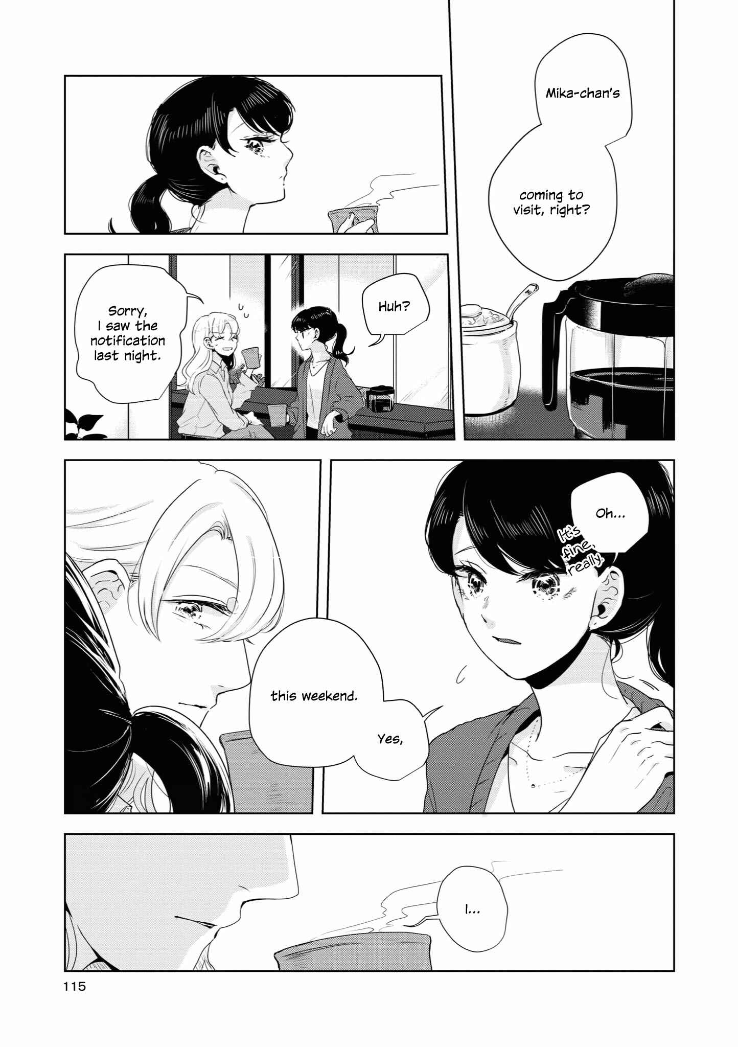 Page 14 Chapter 14 Tsuki to Koi wa Michireba Kakeru