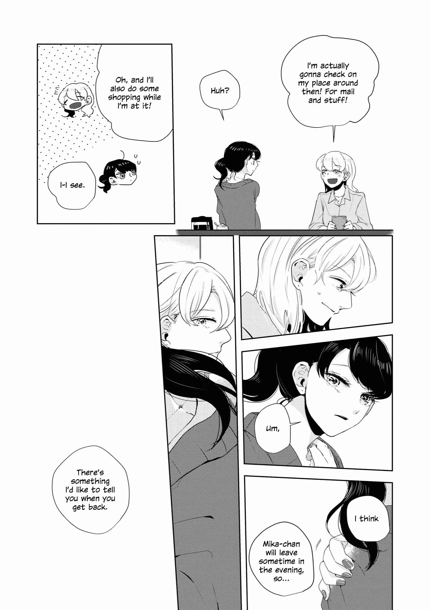 Page 15 Chapter 14 Tsuki to Koi wa Michireba Kakeru