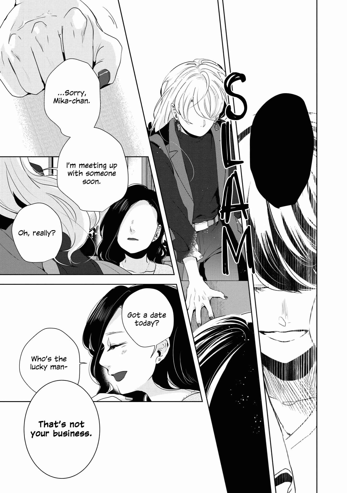 Page 24 Chapter 14 Tsuki to Koi wa Michireba Kakeru