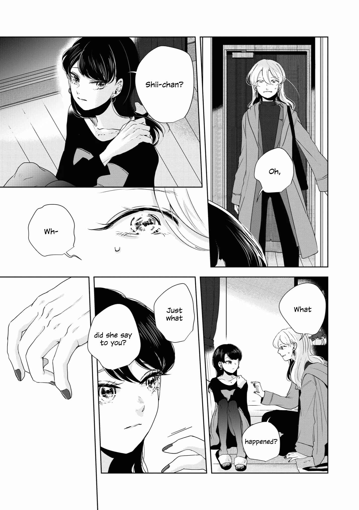 Page 26 Chapter 14 Tsuki to Koi wa Michireba Kakeru