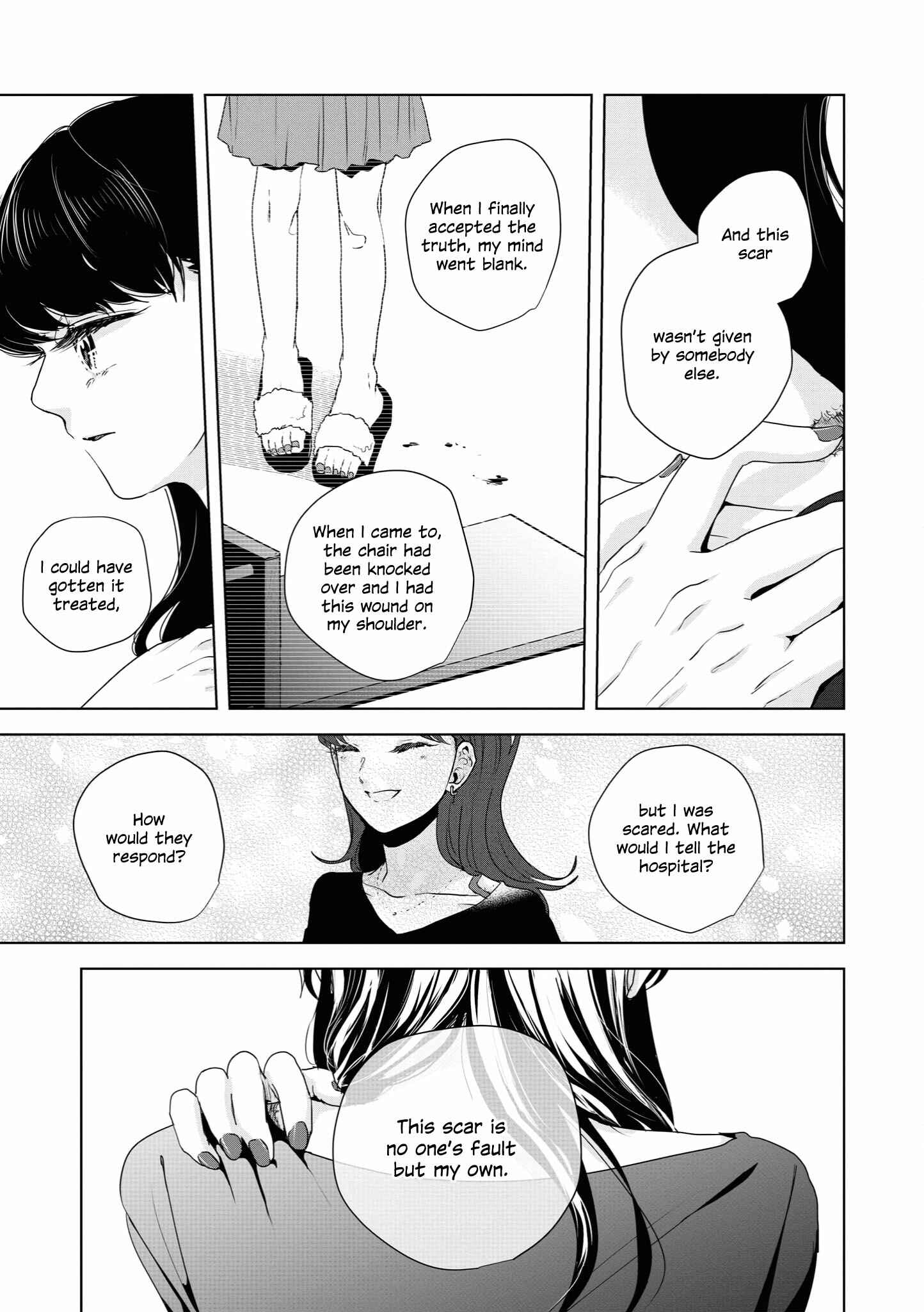 Page 32 Chapter 14 Tsuki to Koi wa Michireba Kakeru