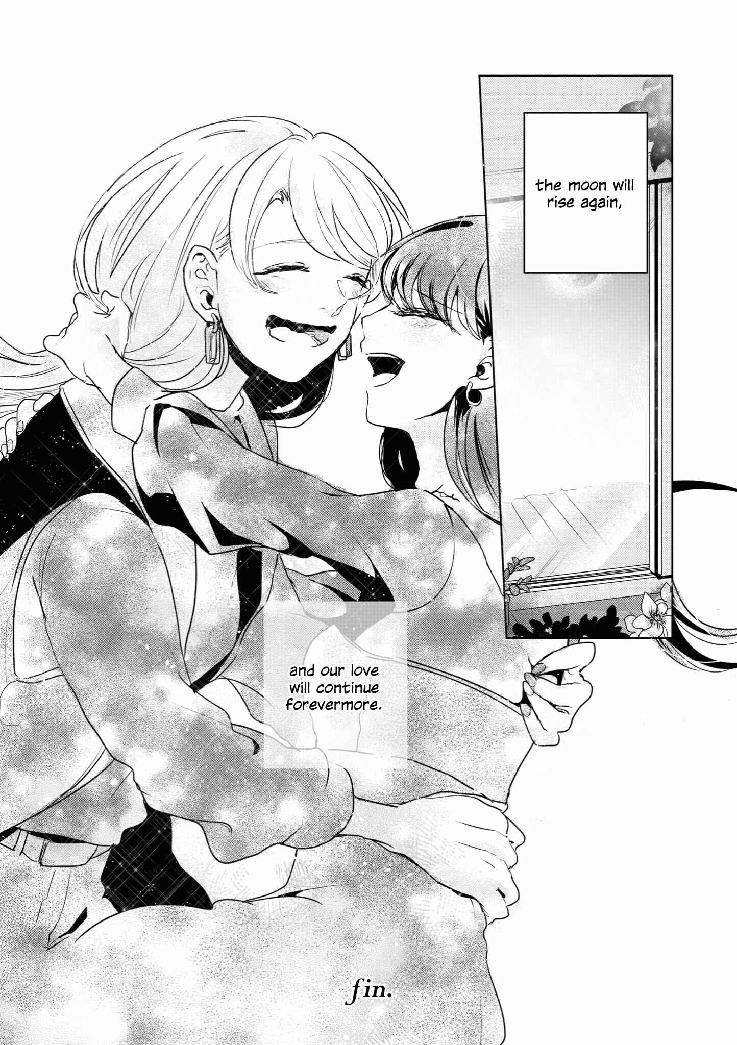 Page 43 Chapter 14 Tsuki to Koi wa Michireba Kakeru