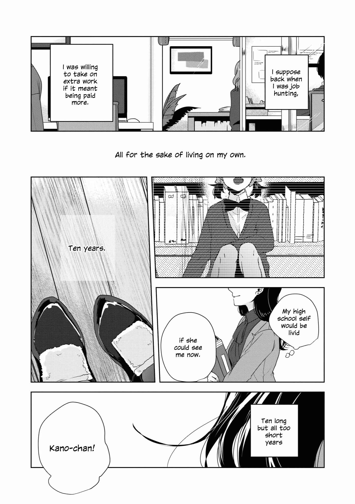 Page 6 Chapter 14 Tsuki to Koi wa Michireba Kakeru