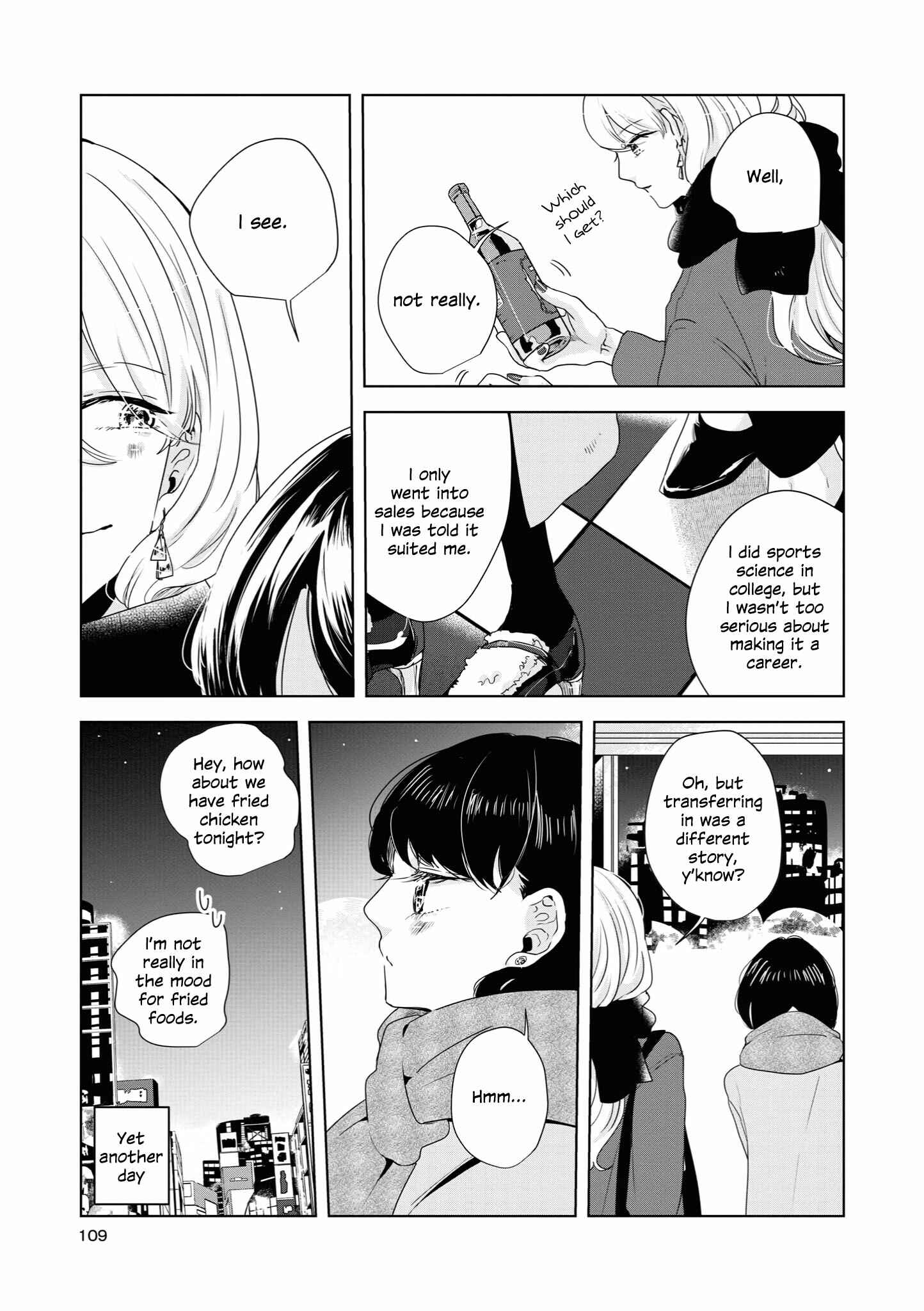 Page 8 Chapter 14 Tsuki to Koi wa Michireba Kakeru