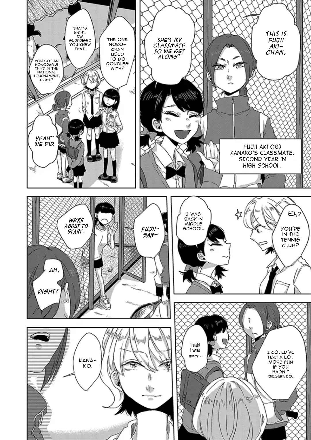 Page 10 Chapter 3 Tsuki to Koi wa Michireba Kakeru
