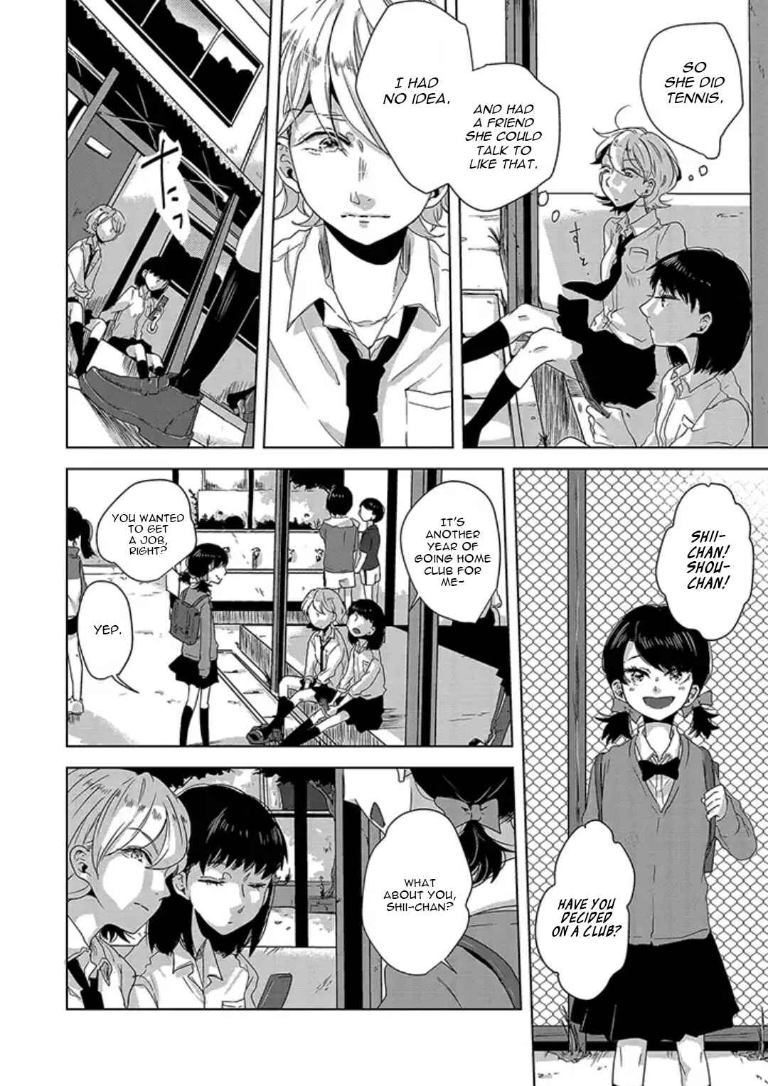 Page 12 Chapter 3 Tsuki to Koi wa Michireba Kakeru