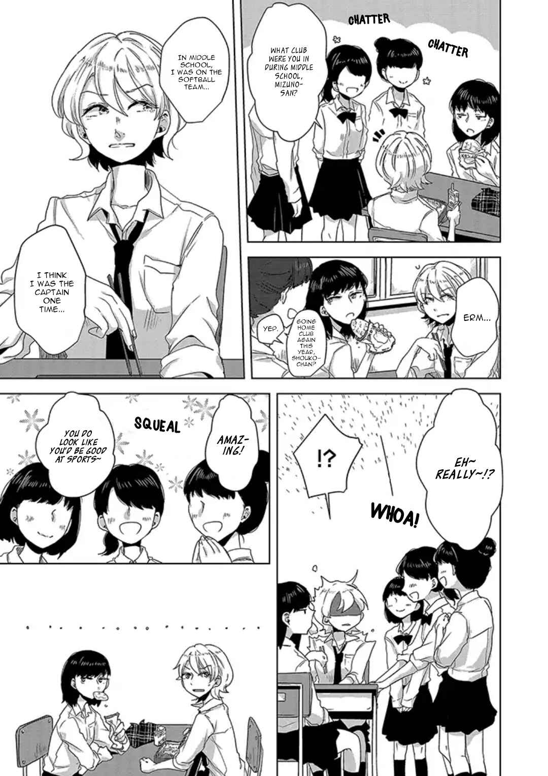 Page 3 Chapter 3 Tsuki to Koi wa Michireba Kakeru