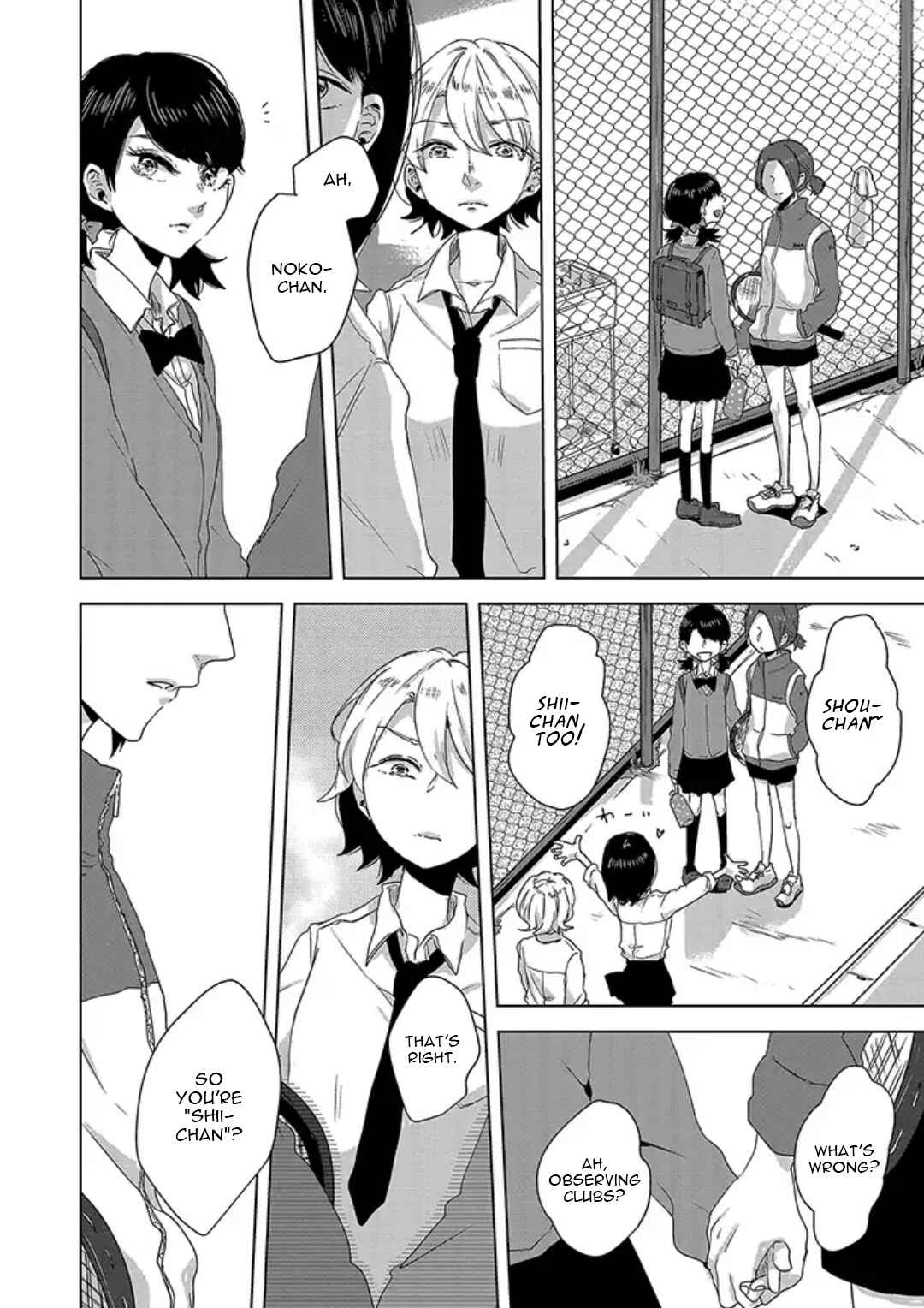 Page 8 Chapter 3 Tsuki to Koi wa Michireba Kakeru