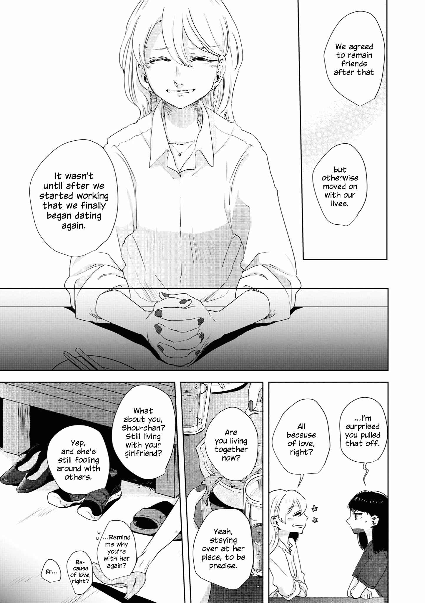 Page 10 Chapter 8 Tsuki to Koi wa Michireba Kakeru