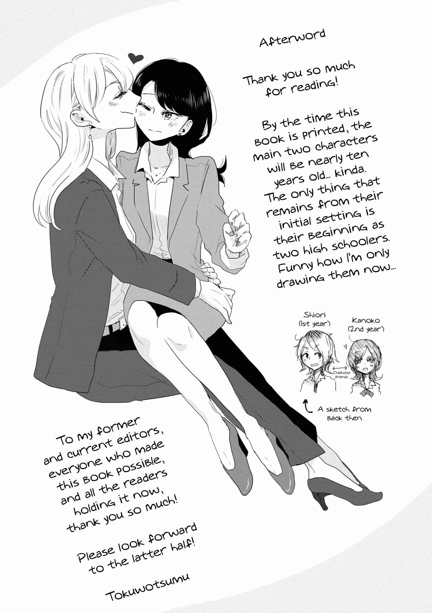 Page 22 Chapter 8 Tsuki to Koi wa Michireba Kakeru