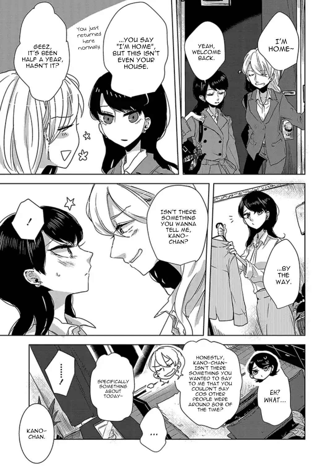 Page 11 Chapter 2 Tsuki to Koi wa Michireba Kakeru
