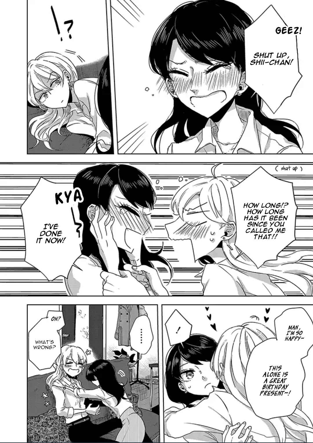 Page 14 Chapter 2 Tsuki to Koi wa Michireba Kakeru