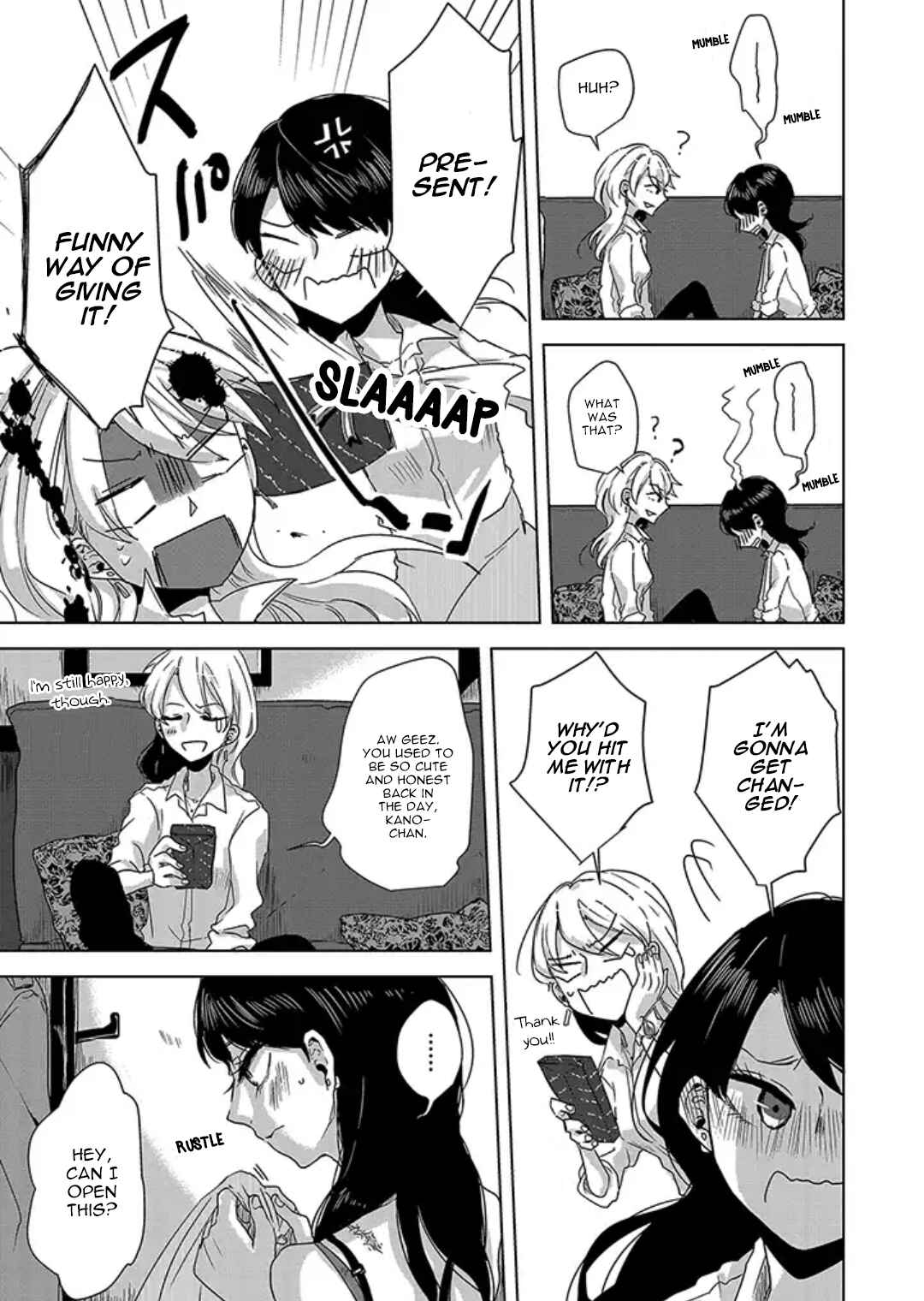 Page 15 Chapter 2 Tsuki to Koi wa Michireba Kakeru