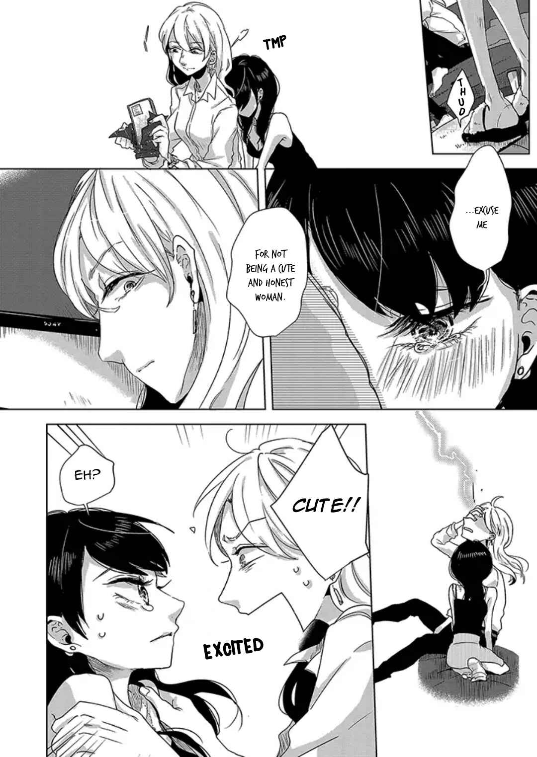 Page 16 Chapter 2 Tsuki to Koi wa Michireba Kakeru