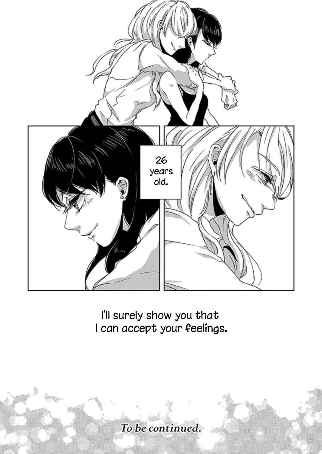 Page 18 Chapter 2 Tsuki to Koi wa Michireba Kakeru
