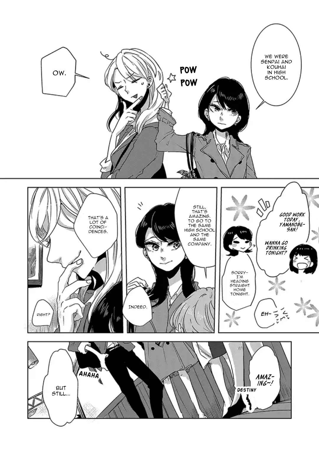 Page 6 Chapter 2 Tsuki to Koi wa Michireba Kakeru