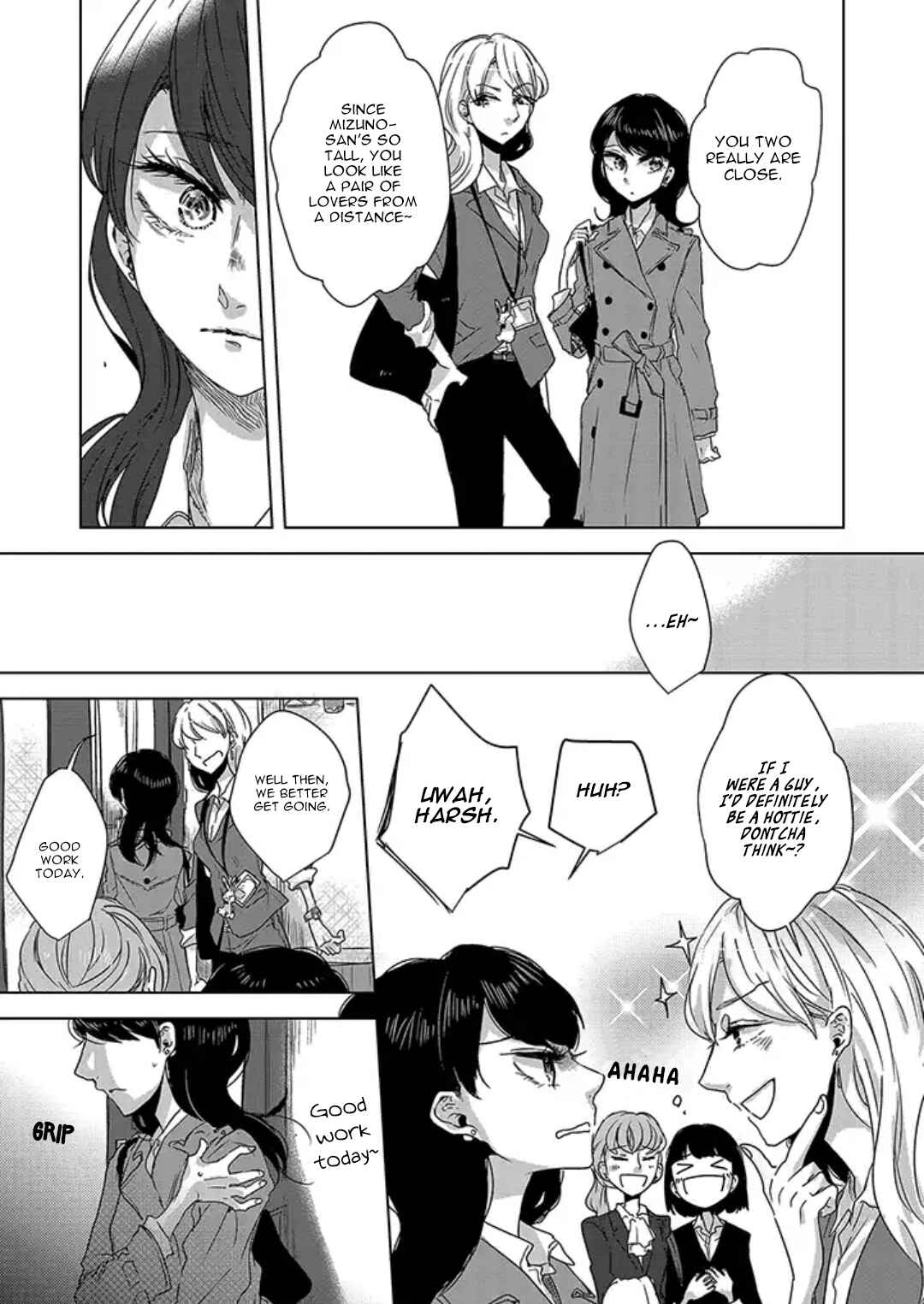Page 7 Chapter 2 Tsuki to Koi wa Michireba Kakeru